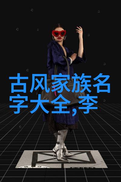 武道秘籍炼就神功的十大绝学