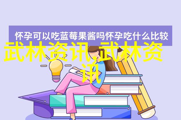 自然中的充气游泳池游泳需知