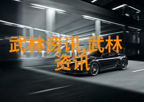 大学生个人规划之路构建未来梦想的蓝图