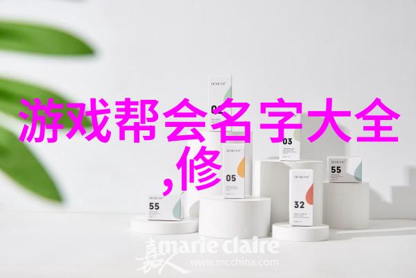 凤凰自行车官网解析如何在物品选择中找到那辆碳纤维轮更轻快的铁三自行车