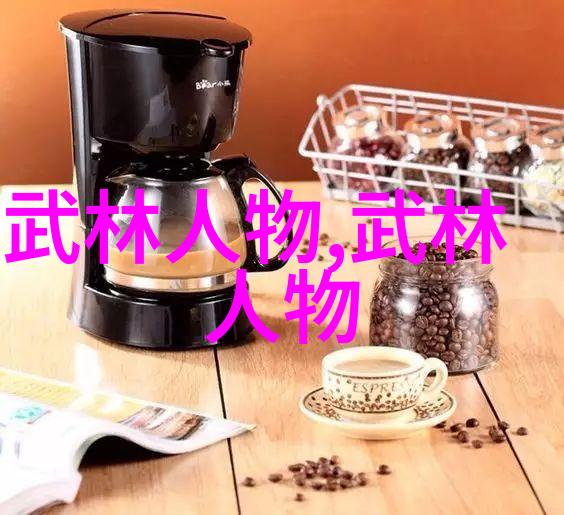 轻功秘籍-云游四海如何练习轻功飞起来的艺术
