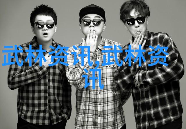 仙气十足的帮派名字女生梦幕下的秘密使者