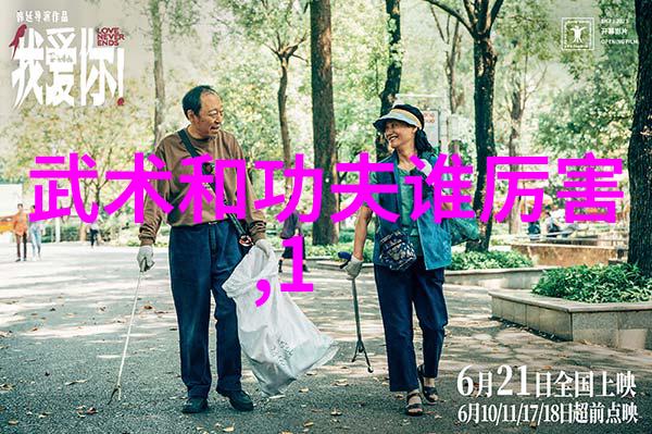 哪个门派武功最厉害字门太极拳悠然自得如同江湖中最英俊的男子其内力深沉稳重如同古井无波