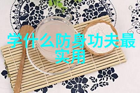 王文贤的太极拳24式是否从腰隙开始