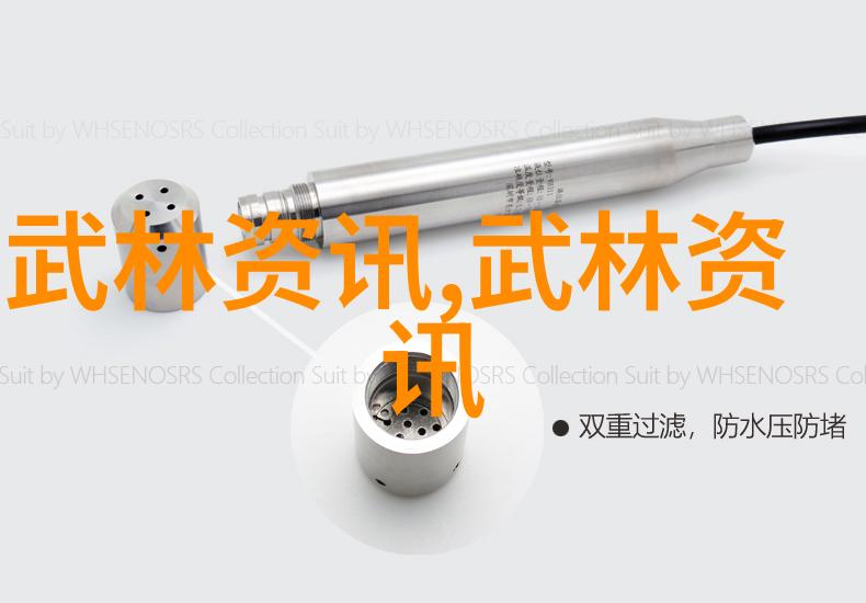 你为什么不尝试毒液飞鸟单手哑铃一举两得提升胸肌与核心力量