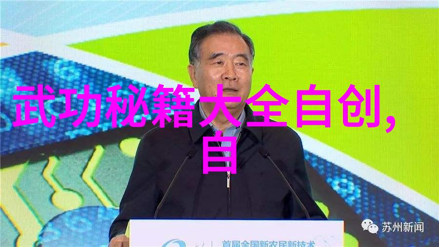 黑发如墨厚密如毯探秘岳的绝伦毛质特异性