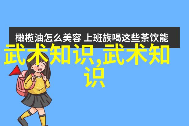 古风剑法之谜秘传剑韵何在