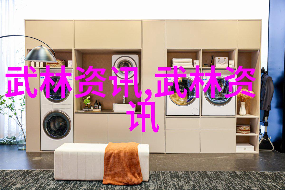 培养身心双全通过学习太極拳二十四勢提升生活质量