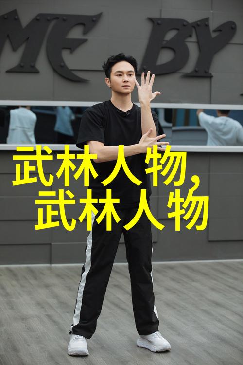 古风帮派绕指柔情诗句流