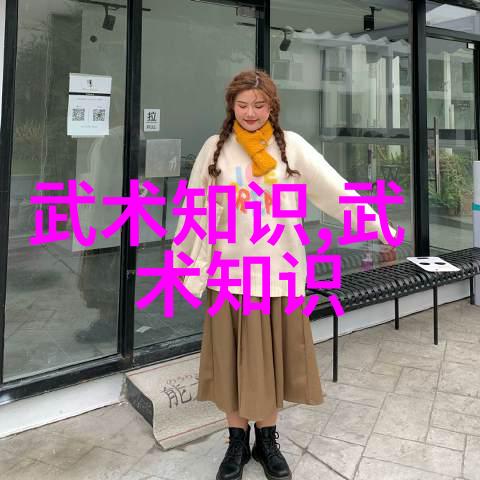 中国武术十大拳法排名二指禅的绝技显现