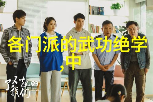 借我咬一口快来尝一尝我做的烤肉吧