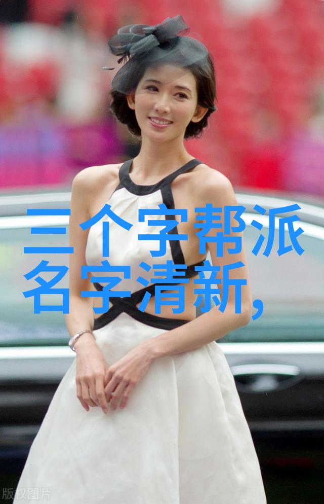 在设计好听的公会名时应避免什么样的命名方式呢