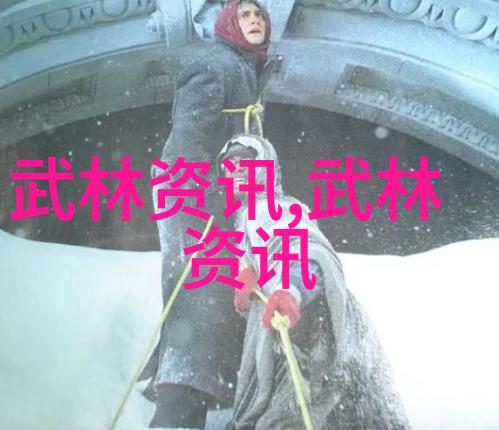 少林最厉害的拳法-云Hands绝技揭秘少林武林中最隐秘而强大的掌法