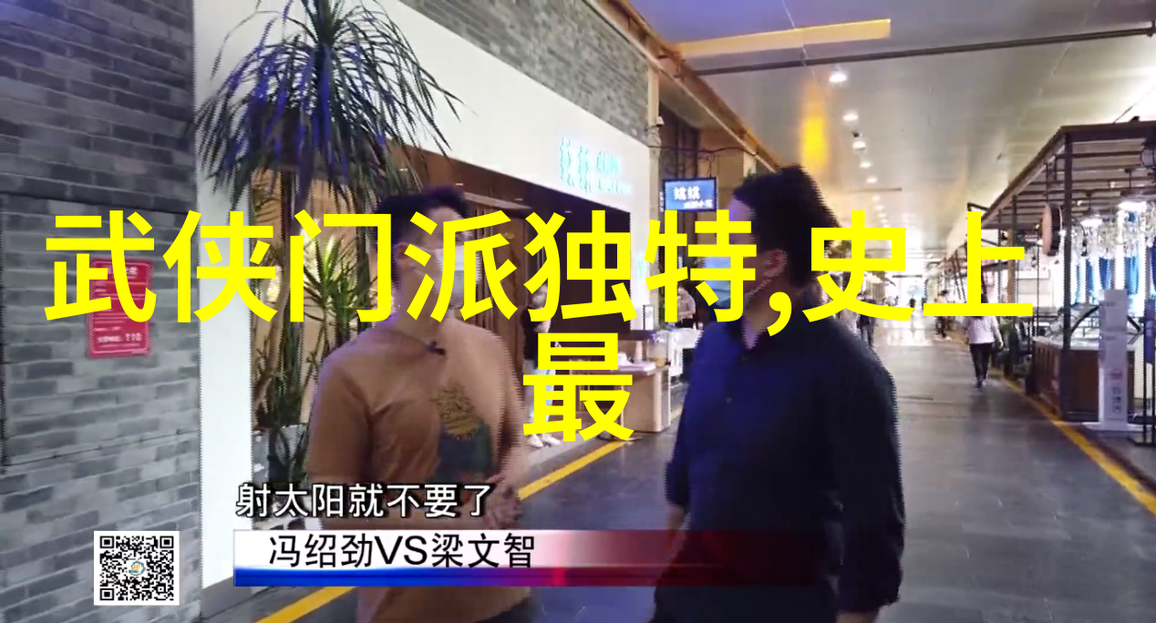 幽深古风帮会三个字的力量与荣耀
