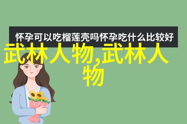 臀部训练常见错误腰椎不稳社会普遍存在外骨骼依赖问题