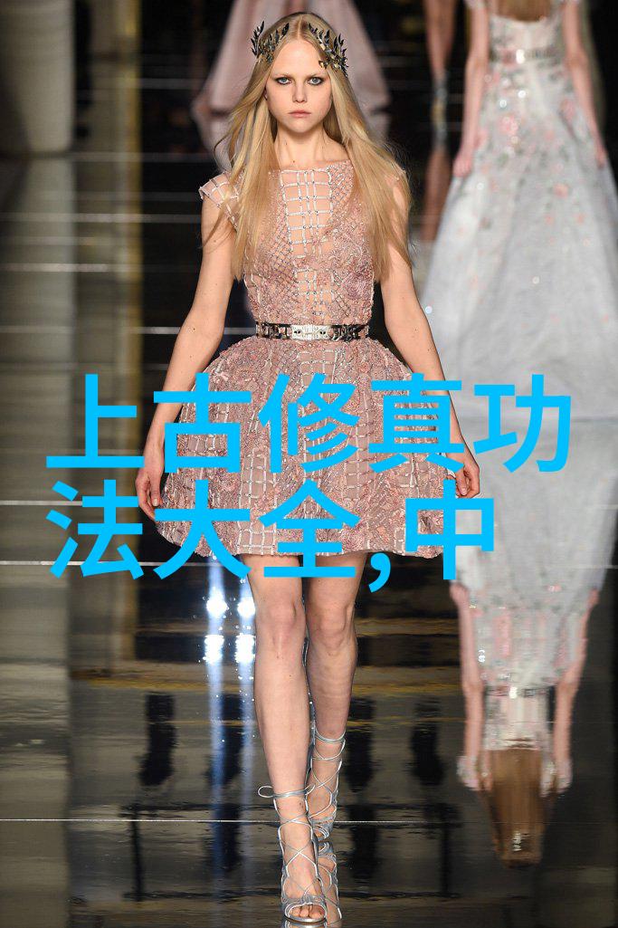 中国武术秘籍书我与古代武林的奇遇揭秘那些隐藏在秘籍中的绝技