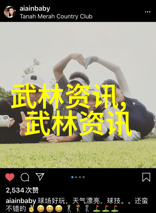 帮派名字大全探秘黑帮文化中的命名艺术