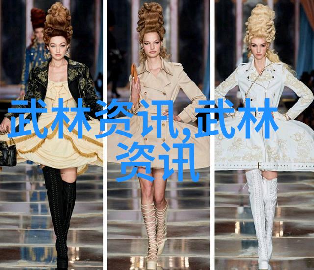 武术资料网太极拳秘决数据解析