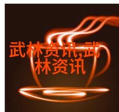 神秘的五行一位魔君二尊佛陀三条道途四位侠客五首绝句