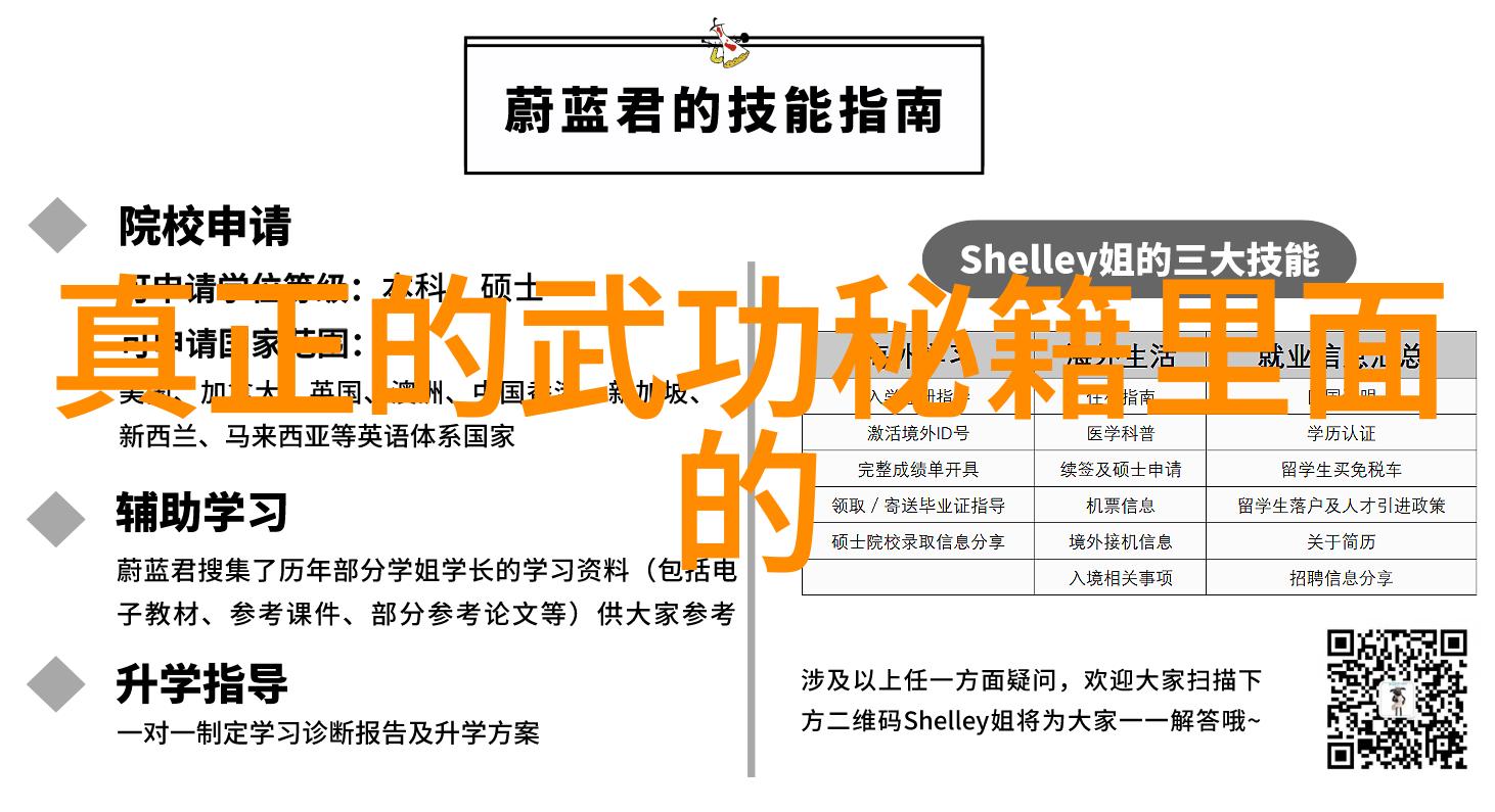 健康饮食对子宫肌瘤患者的重要性探究