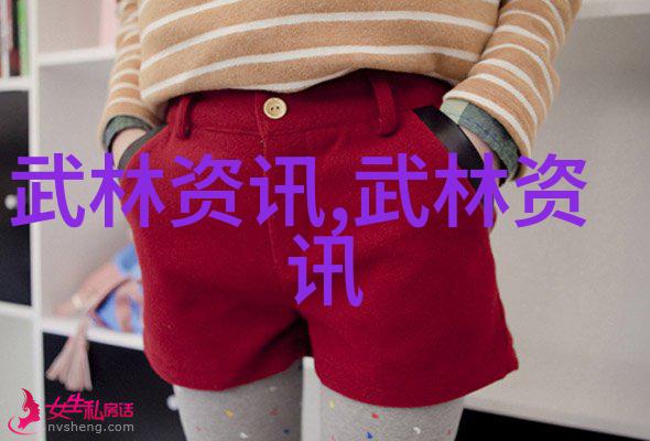 古龙笔下的武林门派你知道多少