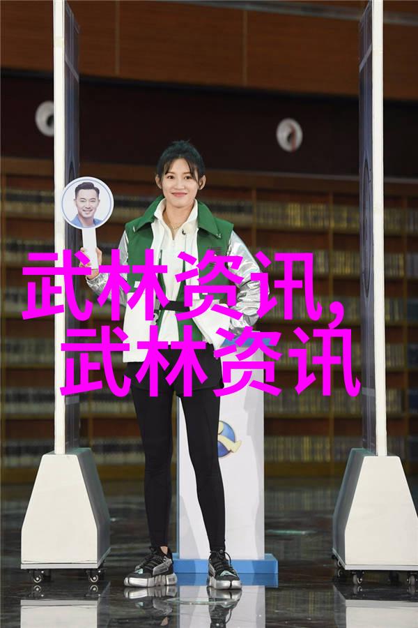江苏武林门派探秘古老的道教传统