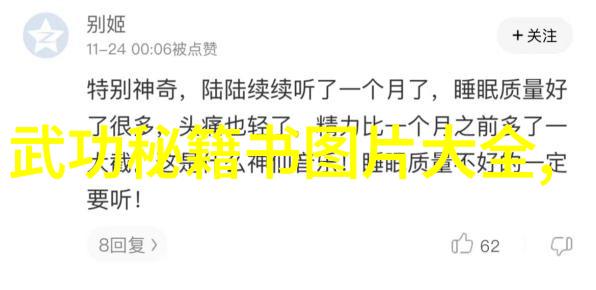 2019亚洲无线码免费我是如何在2019年免费享受亚洲无线网络的
