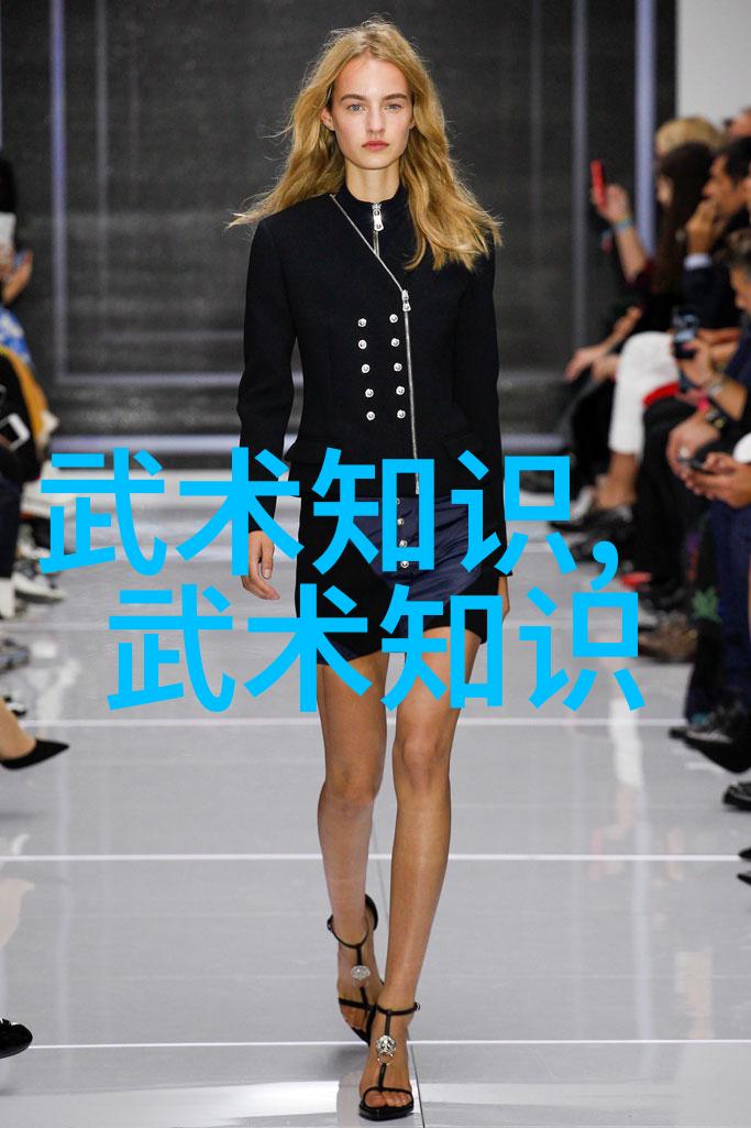 她见青山一部关于女性成长与自我发现的文学作品