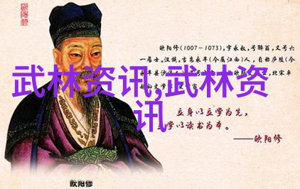 心系门派情深功力拳