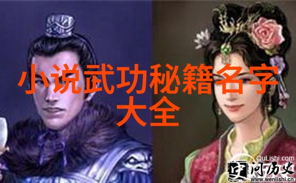 数据驱动的太极拳内养外部训练法则研究