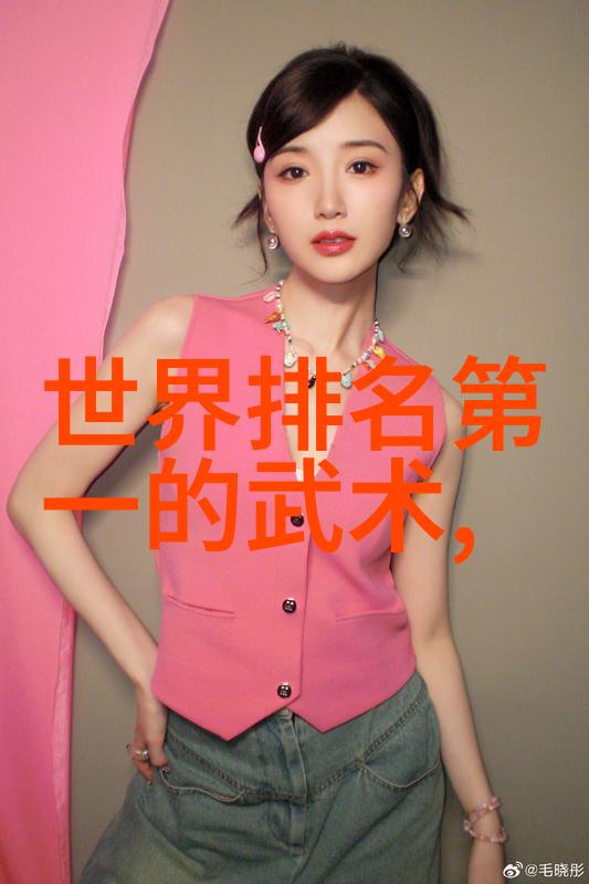 太极拳24式每一式图解视频我来教你轻松掌握这门古老的武术