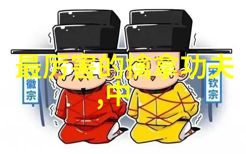 太極氣功與心靈冥想的連結尋找內在平靜與和諧生活方式