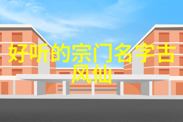 掌中天下拳法秘籍的精髓