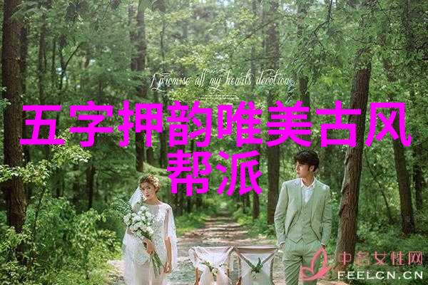 剑影古风刀剑交锋勇者在这片土地上诞生
