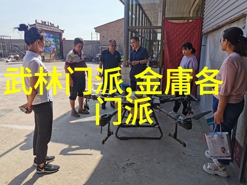 古代最强武功-天下第一揭秘古代武林中最惊人内功