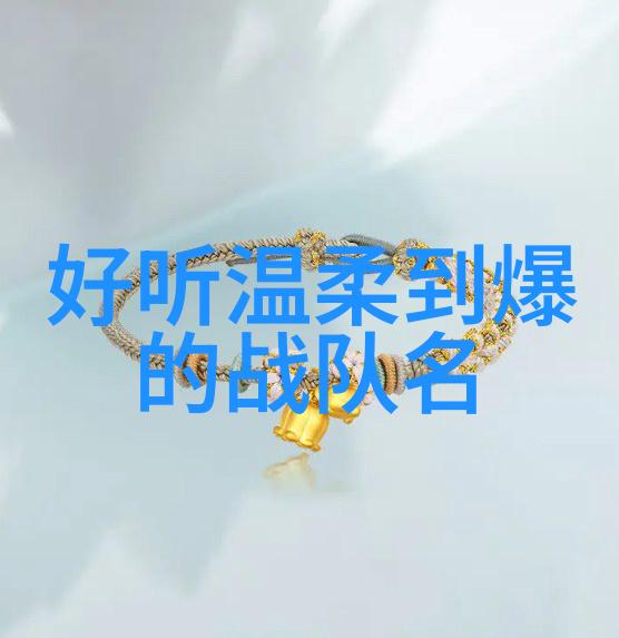 太极拳24式探秘踏碎泥土轻巧如猫行走于江湖之巅