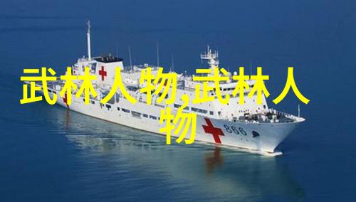无罩授课一英语老师的冒险录影