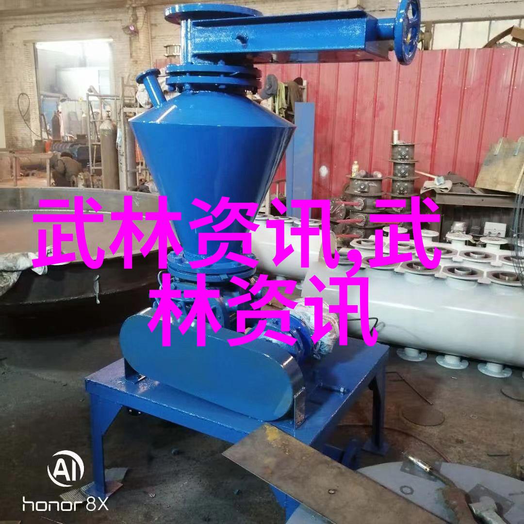 从道德到暴力会武术的人转变成什么时候开始变得危险