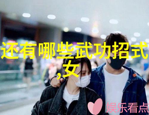 古风帮派之梦回江湖古风帮派的美丽传说