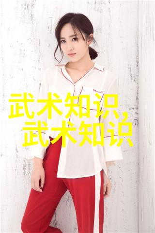 霸气十足的帮派名字咱们来看看这些名字多么牛