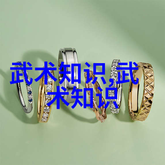 古代武林门派之集大成千年传承的秘密与辉煌