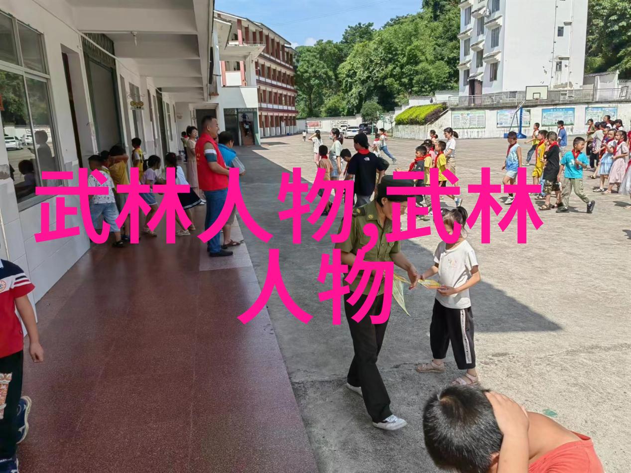 拳艺纷呈揭秘形意拳各流派的深度与广度
