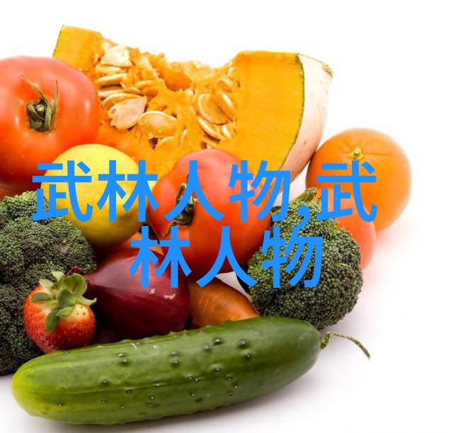 济南燕青拳武林十大最强武功秘籍中的智慧之冠