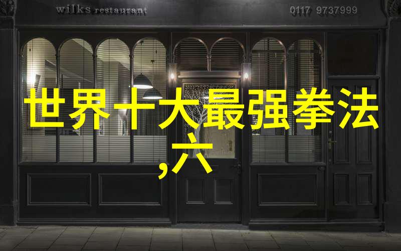 婴儿游泳中自由泳技术动作有哪些问题需要解答