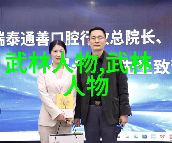 中国田径协会的呼唤2021年全国田径高级中级教练员岗位培训班径赛竞走全能项目之旅启程赴奥运会田径比赛
