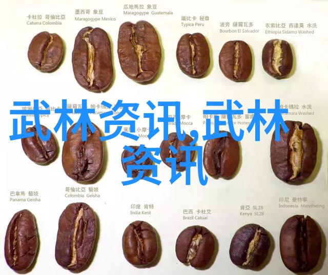 古风帮会咱们的三字帮名赤影幽灵社