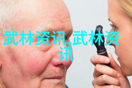 揭秘48式太极拳全套视频带口令张建方指引的身法含与展艺术
