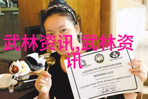 游泳世锦赛健身要splash卫生
