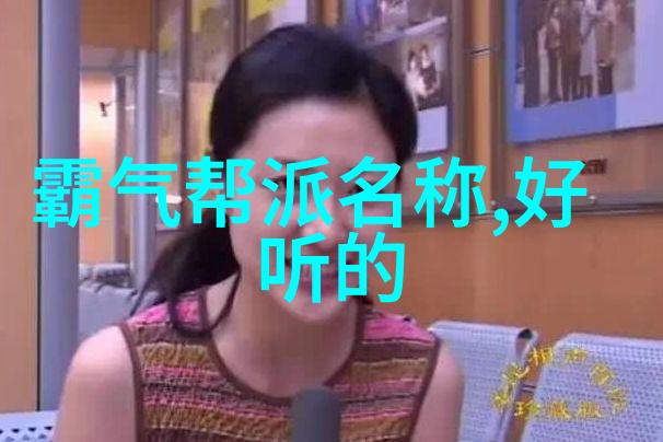 惠若琪在死或生沙滩排球2中饰演的角色经历手术治疗后勇敢复出