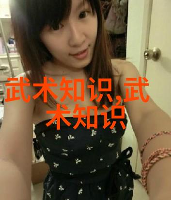 乾坤门的绝学哪个形意拳流派更是巅峰之选